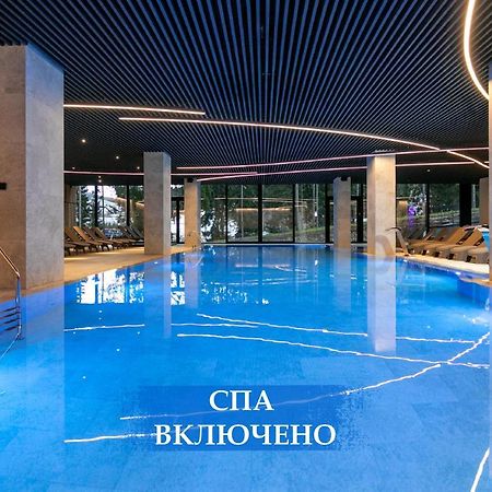Hvoya Apart-Hotel & Spa Bukowel Exterior foto