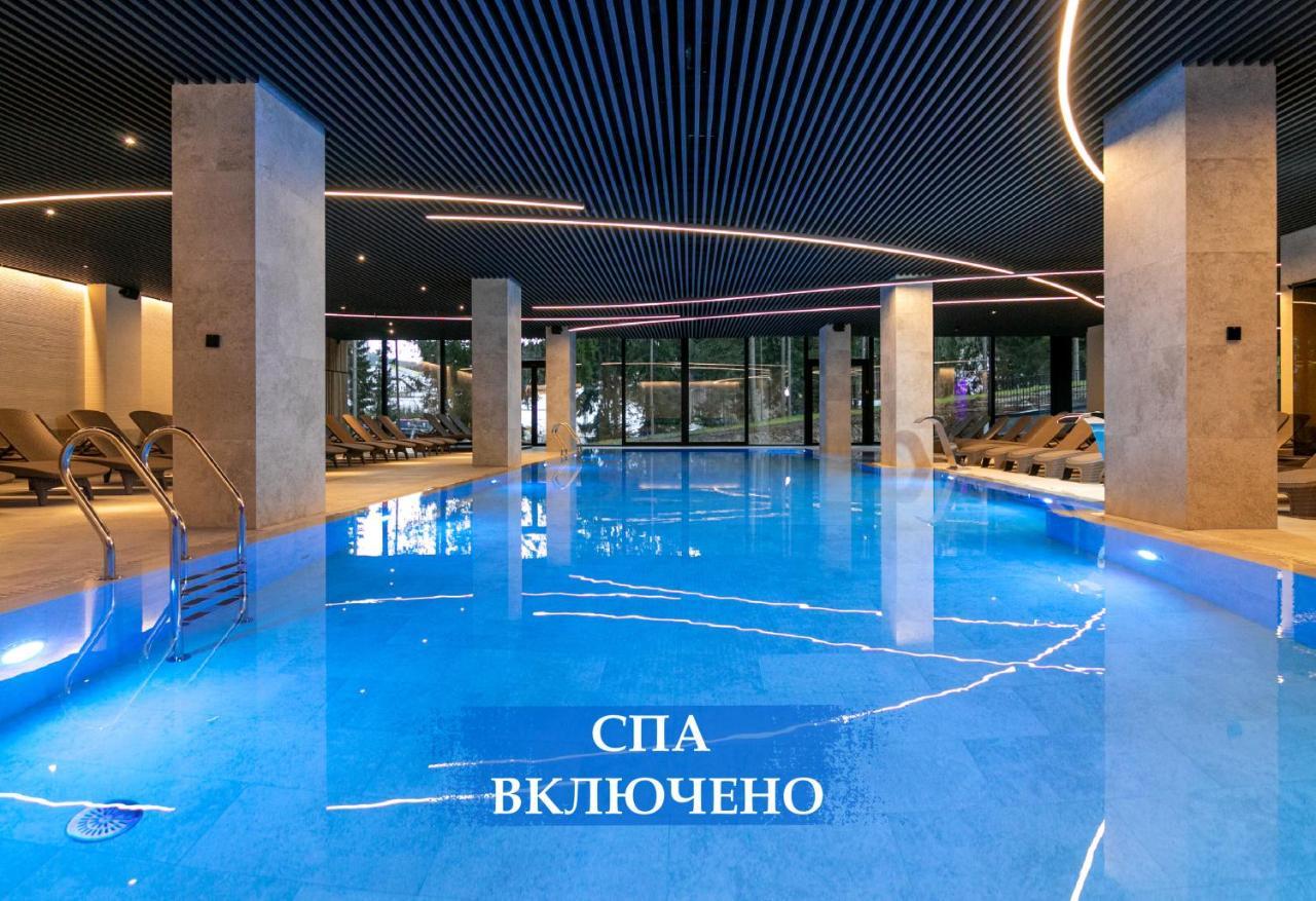 Hvoya Apart-Hotel & Spa Bukowel Exterior foto